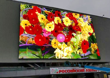 पी 8 आउटडोर पूर्ण रंग एलईडी प्रदर्शन विज्ञापन एलईडी प्रदर्शन बोर्ड आपूर्तिकर्ता