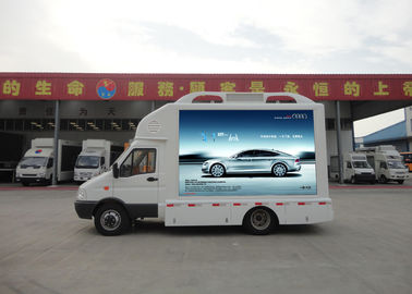 उच्च चमक आउटडोर P6 एलईडी ट्रक प्रदर्शन मोबाइल विज्ञापन स्क्रीन 2 साल की वारंटी आपूर्तिकर्ता