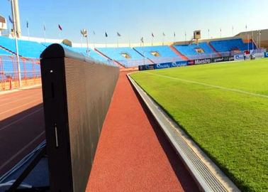 पूर्ण रंग स्टेडियम एलईडी स्क्रीन जंगम फुटबॉल विज्ञापन एलईडी डिस्प्ले 8 मिमी पिक्सेल पिच आपूर्तिकर्ता