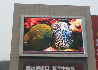 पूर्ण रंग डिजिटल पी 8 आउटडोर फिक्स्ड एलईडी प्रदर्शन विज्ञापन एलईडी वीडियो दीवार आपूर्तिकर्ता