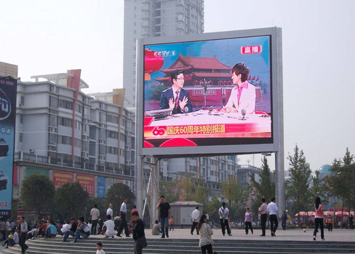 चीन सुपर उज्ज्वल भवन एलईडी प्रदर्शन पूर्ण रंग आउटडोर 1/8 स्कैन ड्राइविंग मोड फैक्टरी