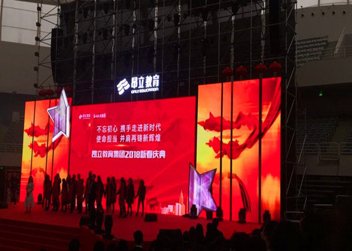 चीन P5 पूर्ण रंग आउटडोर एलईडी डिस्प्ले, मोबाइल एलईडी विज्ञापन बोर्ड आसान स्थापना फैक्टरी