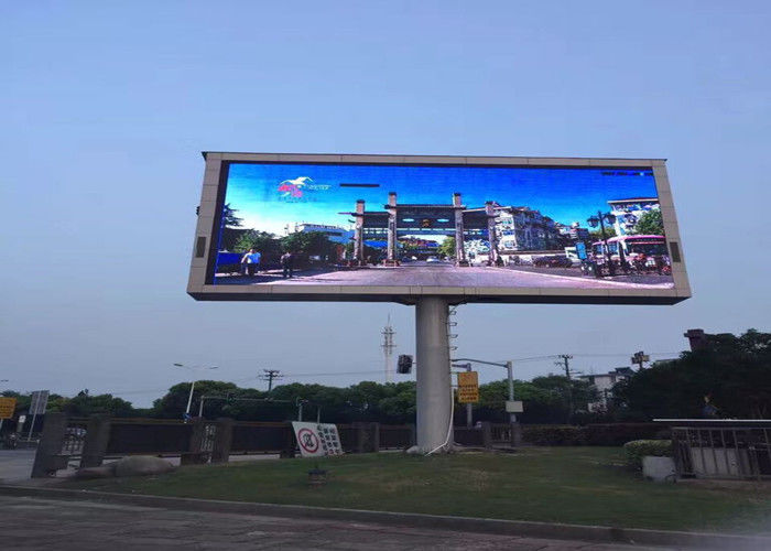 चीन वाणिज्यिक आउटडोर विज्ञापन एलईडी प्रदर्शन, P5 एलईडी विज्ञापन बोर्ड IP65 एलईडी फैक्टरी