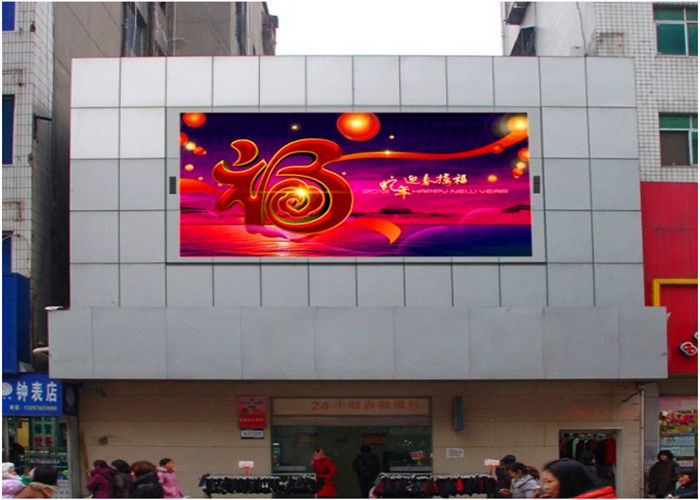 चीन पी 6 आउटडोर फिक्स्ड एलईडी डिस्प्ले विज्ञापन एलईडी स्क्रीन मॉड्यूल 1/8 स्कैन ड्राइविंग आयरन कैबिनेट फैक्टरी