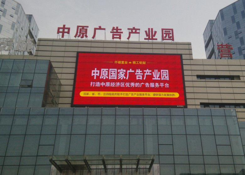 चीन P6 आउटडोर विज्ञापन एलईडी डिस्प्ले स्क्रीन, टिकाऊ एलईडी स्क्रीन बोर्ड निविड़ अंधकार फैक्टरी
