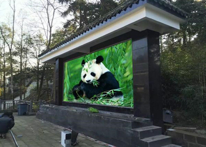 चीन उच्च संकल्प आउटडोर एलईडी वीडियो दीवार, आउटडोर विज्ञापन स्क्रीन बोर्ड एलईडी फैक्टरी