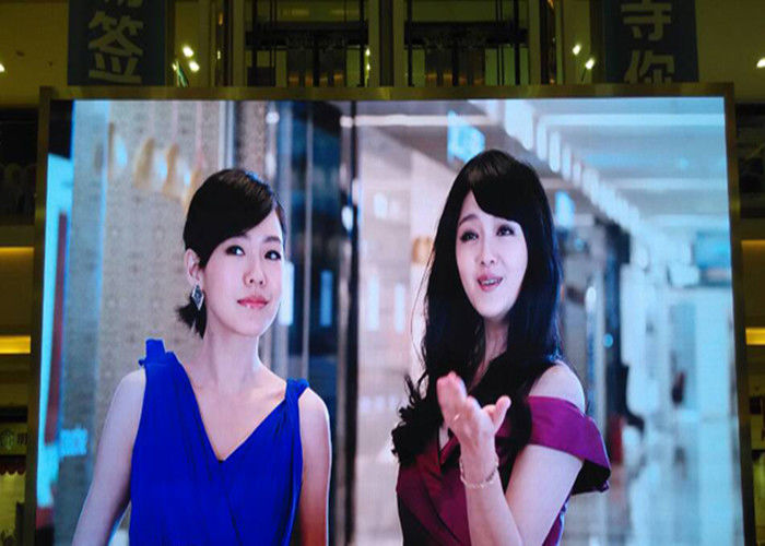 चीन P2.5 उच्च संकल्प विज्ञापन एलईडी डिस्प्ले स्क्रीन मनोरंजन / बैठक कक्ष बोर्ड फैक्टरी